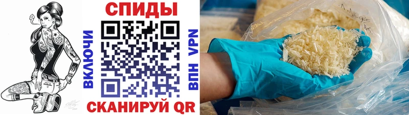 Амфетамин 98%  Скопин 