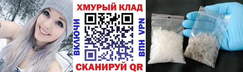 где можно купить   Скопин  ГЕРОИН афганец 