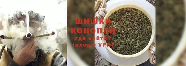 экстази Вязники