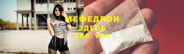 гашишное масло Вяземский