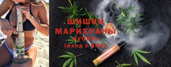 экстази Вязники