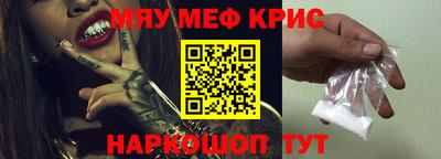 каннабис Малоярославец