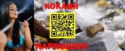 прущие грибы Малгобек