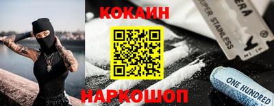 прущие грибы Малгобек