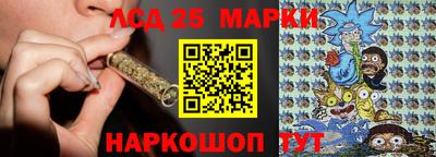 кокаин колумбия Мариинск