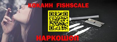 прущие грибы Малгобек
