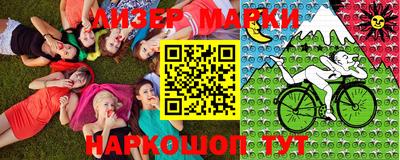 прущие грибы Малгобек