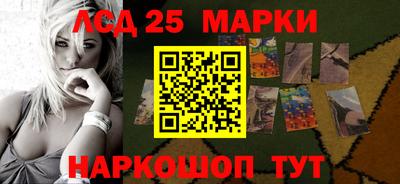 каннабис Малоярославец