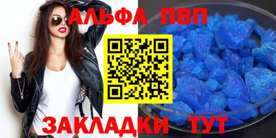 кокаин колумбия Мариинск