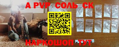 кокаин колумбия Мариинск