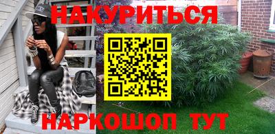 кокаин колумбия Мариинск