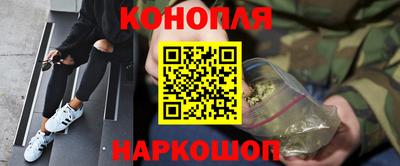 кокаин колумбия Мариинск