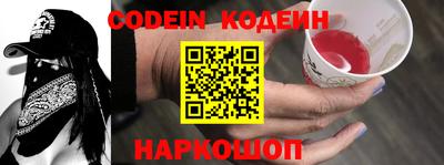 прущие грибы Малгобек
