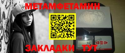 кокаин колумбия Мариинск