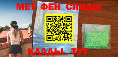 каннабис Малоярославец
