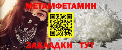 кокаин колумбия Мариинск