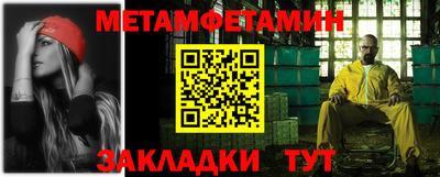 каннабис Малоярославец