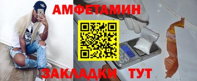 каннабис Малоярославец