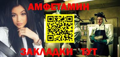 кокаин колумбия Мариинск