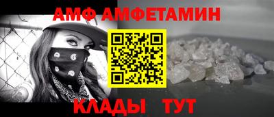 каннабис Малоярославец