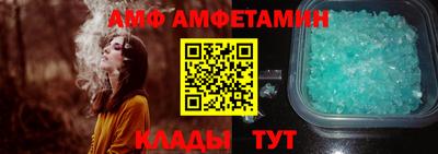 каннабис Малоярославец