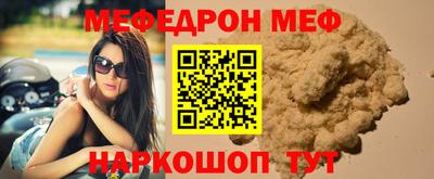 кокаин колумбия Мариинск