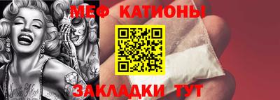 кокаин колумбия Мариинск