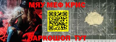 каннабис Малоярославец