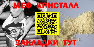 кокаин колумбия Мариинск