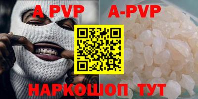 кокаин колумбия Мариинск