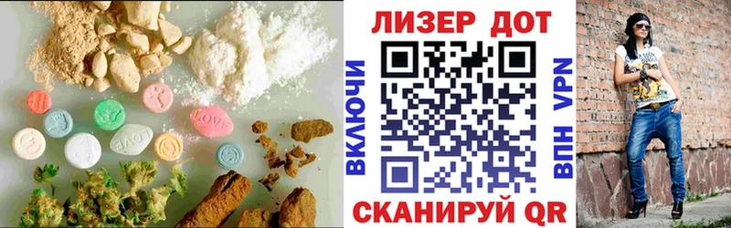 Лсд 25 экстази ecstasy  площадка какой сайт  Скопин  продажа наркотиков  mega сайт 