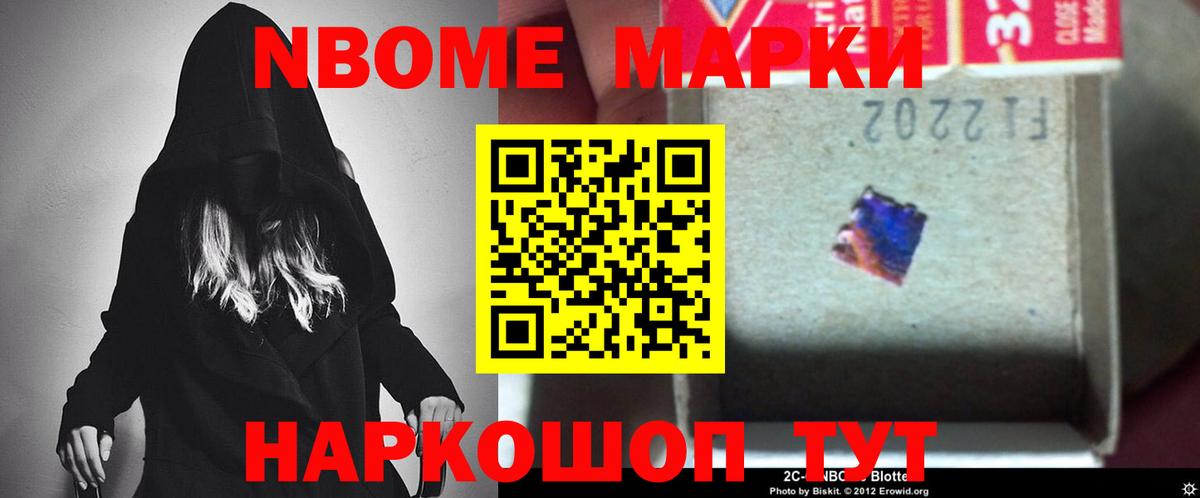 Скопин  ЛСД экстази кислота  ОМГ ОМГ маркетплейс  Вход с VPN  ЛСД экстази кислота  LSD-25 экстази 